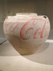 In 1995, Ai Weiwei corporatized a Han Dynasty (206 B.C. – 9 A.D.) earthenware jar.