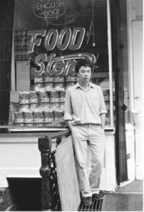 The artist in Williamsburg, 1983. From his New York Photograph Series (1983-1993). Courtesy: the artist